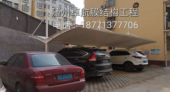曾都區(qū)投誠公司